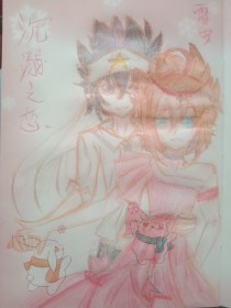 流氓软件下载大全