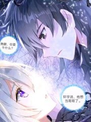 张津瑜吕总视频未删减版